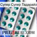 Супер Супер Тадарайз dapoxetine2